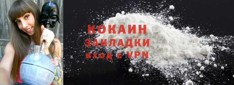 Какие есть наркотики Нефтегорск A PVP  Гашиш  Конопля  Cocaine 