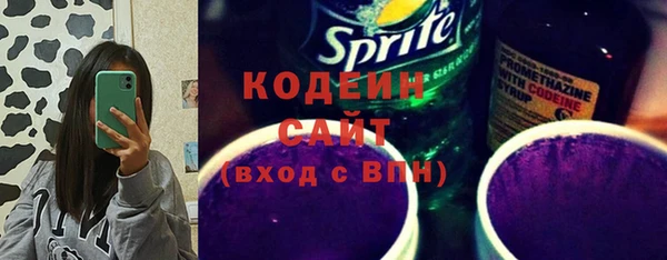 кокаин перу Наволоки