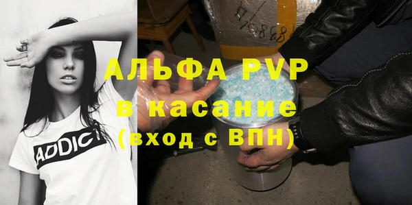 кокаин перу Наволоки