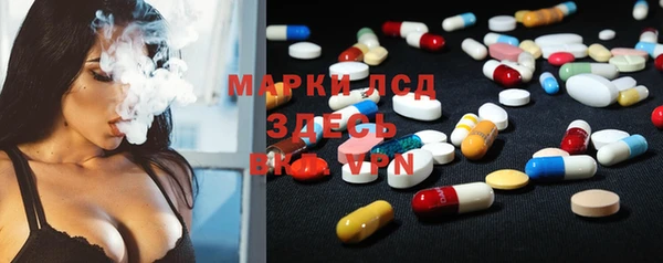 мефедрон VHQ Надым