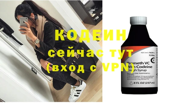 бутик Михайлов