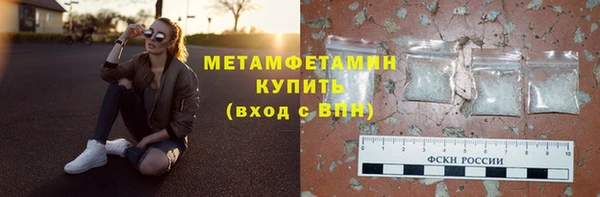 бутик Михайлов