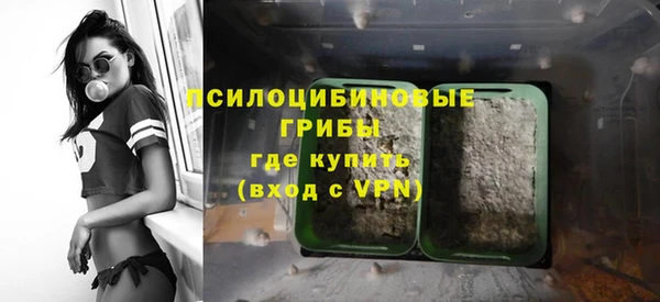 мефедрон VHQ Надым