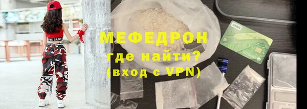героин Михайловск