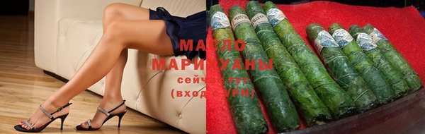 кокаин перу Наволоки