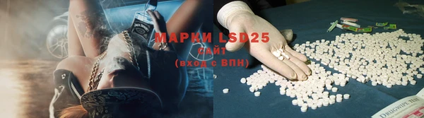 мефедрон VHQ Надым