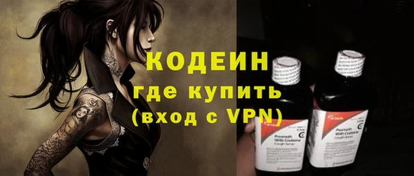кокаин перу Наволоки