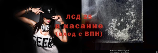 мефедрон VHQ Надым