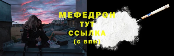 кокаин перу Наволоки
