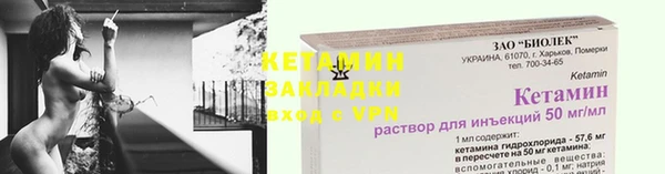 мефедрон VHQ Надым