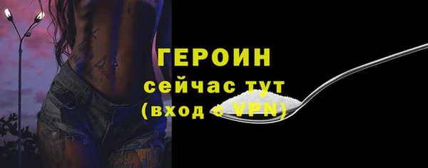 бутик Михайлов