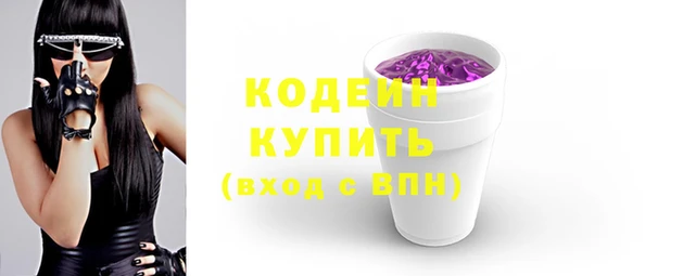 дистиллят марихуана Михайловка