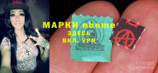 кокаин перу Наволоки
