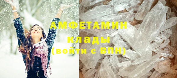 дистиллят марихуана Михайловка