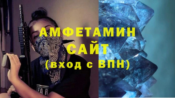 мефедрон VHQ Надым
