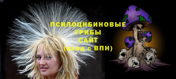 дистиллят марихуана Михайловка