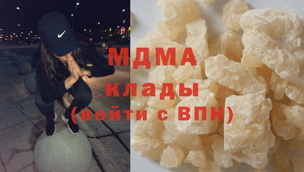 кокаин перу Наволоки
