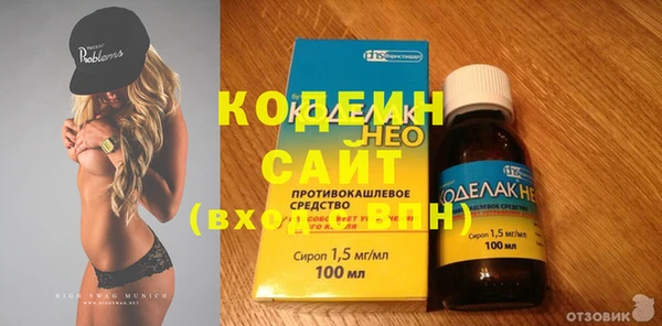 кокаин перу Наволоки