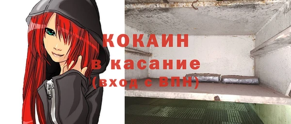 бутик Михайлов