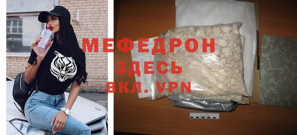 бутик Михайлов