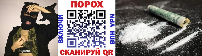 МЕТАМФЕТАМИН Methamphetamine  Нефтегорск 